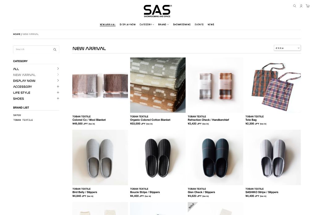 SAS® ONLINE STORE